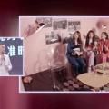 Star Search – Channel 8, Mediacorp | Product Seen: [Vespa Arm chair, Tree Partition - H1660 & Ridge Coffee Table]